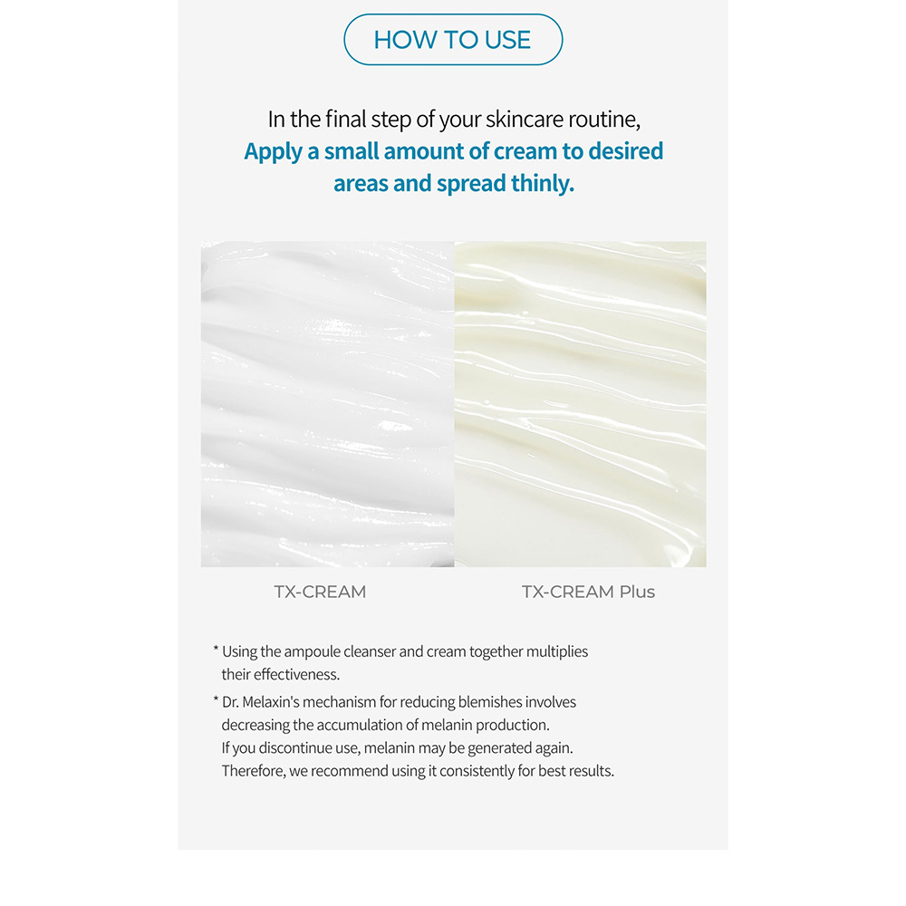 کرم ضد لک و روشن کننده ترانگزامیک اسید دکتر ملاکسین