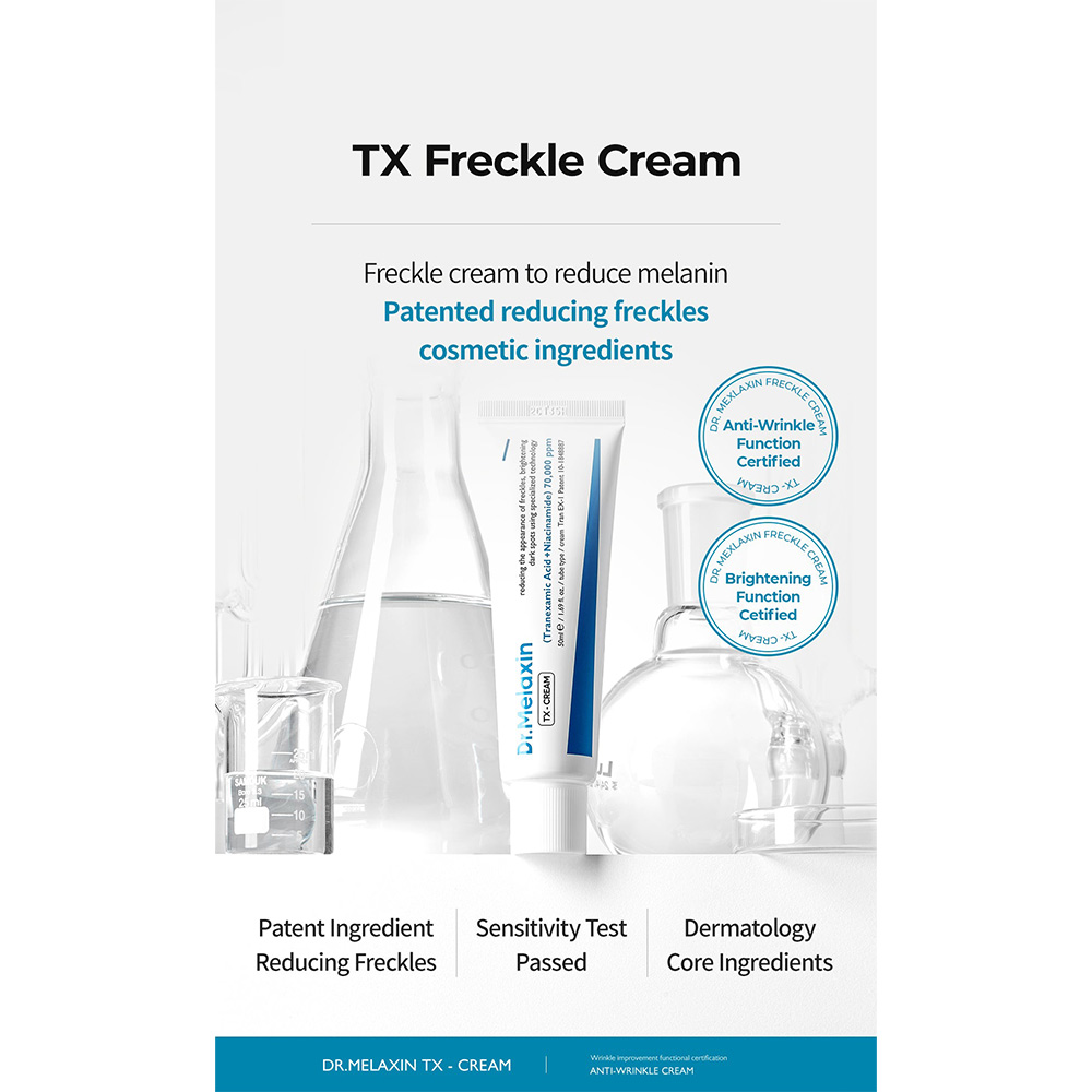 کرم ضد لک و روشن کننده ترانگزامیک اسید دکتر ملاکسین