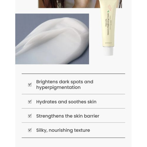 کرم ترانگزامیک اسید 2.5 % اکسیس وای ضد لک و روشن کننده پوست